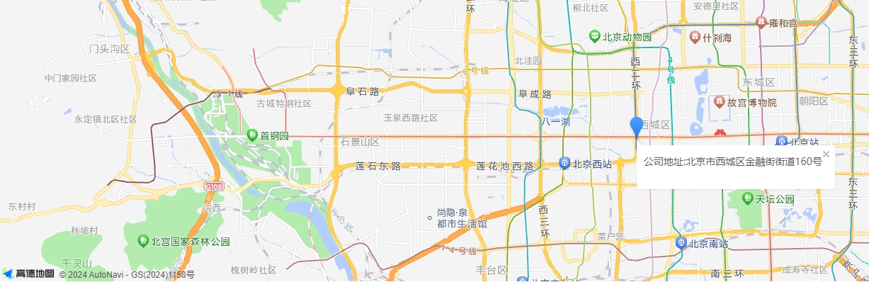 微信截图_20240903112200.png