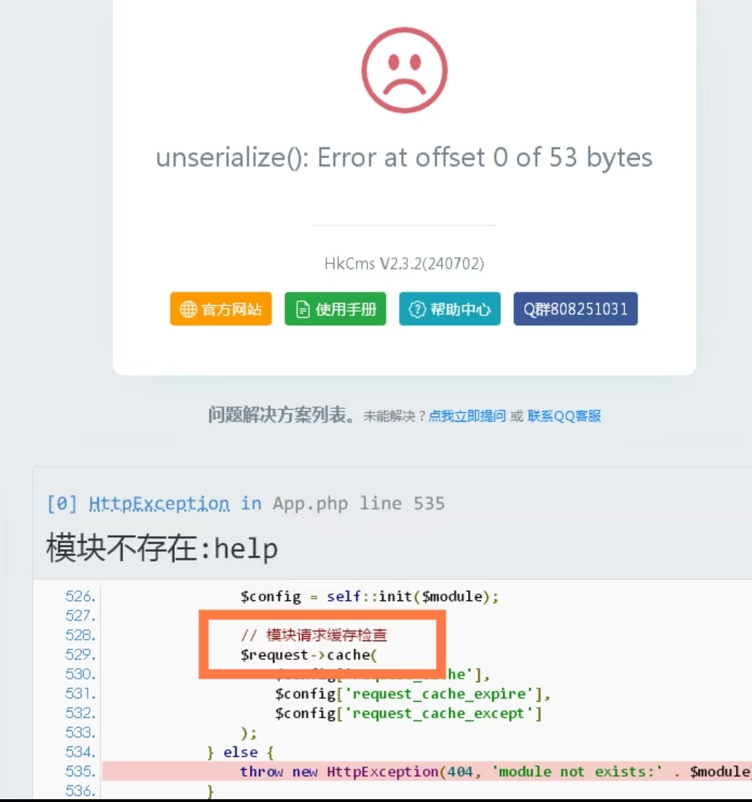 微信图片_20250314124816.jpg